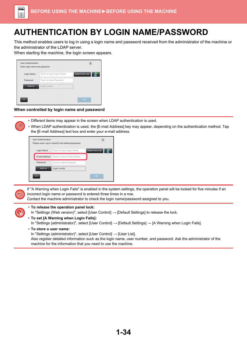 Authentication by login, Name/password -34, Authentication by login name/password | Before using the machine ►before using the machine | Sharp MX-6070N User Manual | Page 37 / 935