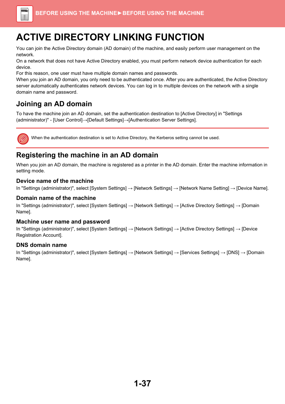 Active directory linking function -37, Active directory linking function, Joining an ad domain | Registering the machine in an ad domain | Sharp MX-6070N User Manual | Page 40 / 935