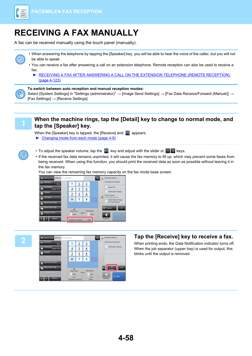 Receiving a fax manually -58, Receiving a fax manually, Tap the [receive] key to receive a fax | Facsimile► fax reception | Sharp MX-6070N User Manual | Page 461 / 935