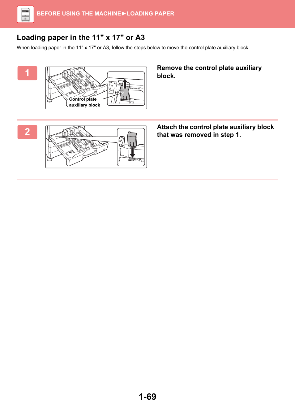 Sharp MX-6070N User Manual | Page 72 / 935