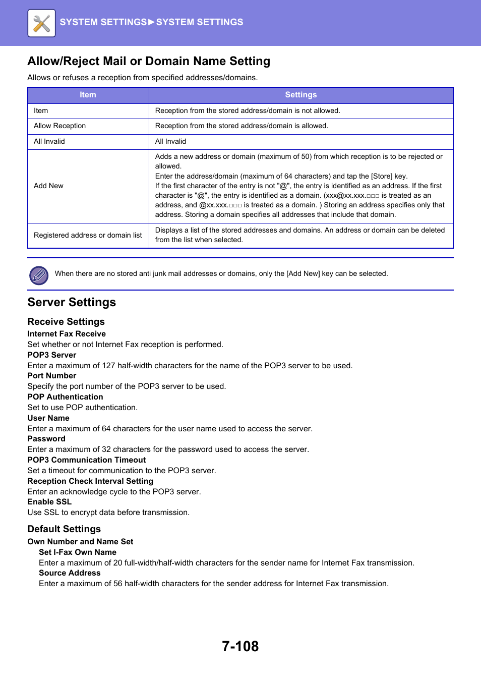 Allow/reject mail or domain name setting, Server settings | Sharp MX-6070N User Manual | Page 823 / 935