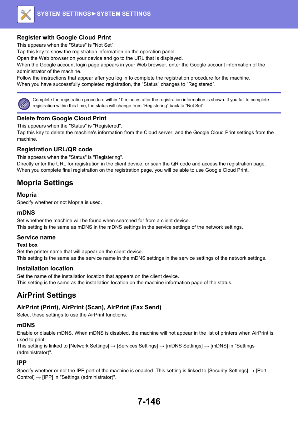 Mopria settings, Airprint settings | Sharp MX-6070N User Manual | Page 861 / 935