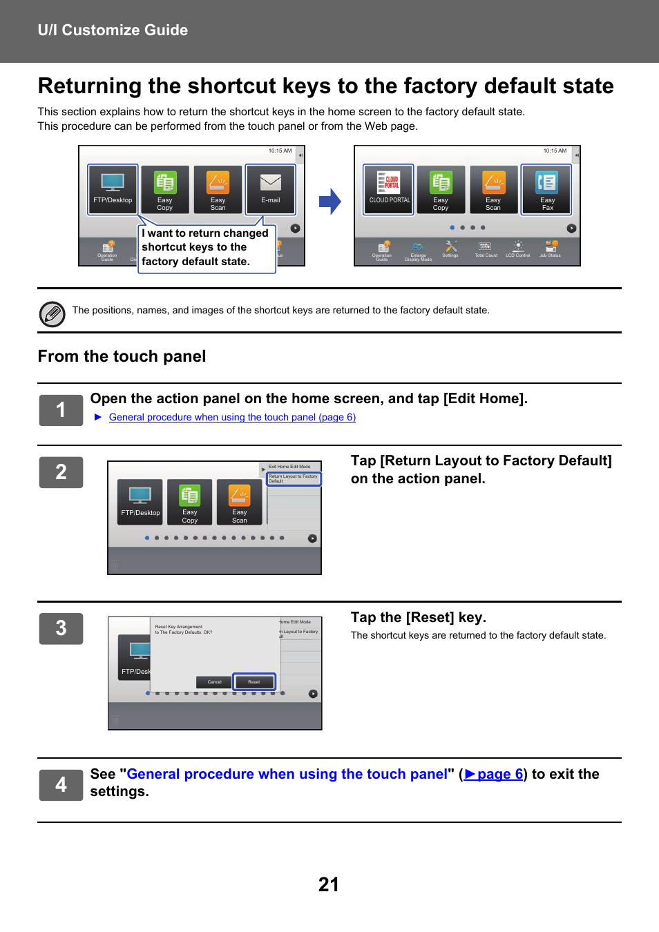 Returning the shortcut keys to the factory default, U/i customize guide, Tap the [reset] key | Sharp MX-6070N User Manual | Page 21 / 34