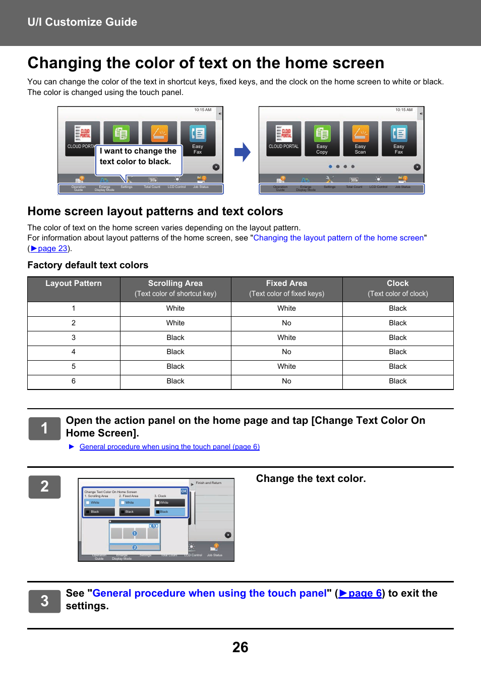 Changing the color of text on the home screen, Home screen layout patterns and text colors, U/i customize guide | Change the text color, Factory default text colors | Sharp MX-6070N User Manual | Page 26 / 34