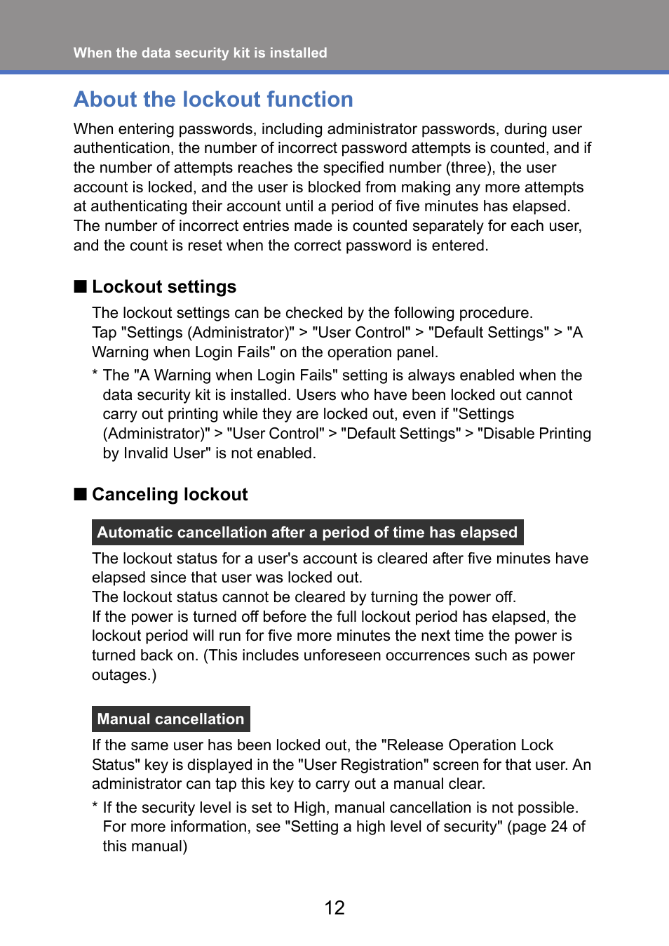 About the lockout function | Sharp MX-FR52U User Manual | Page 14 / 39