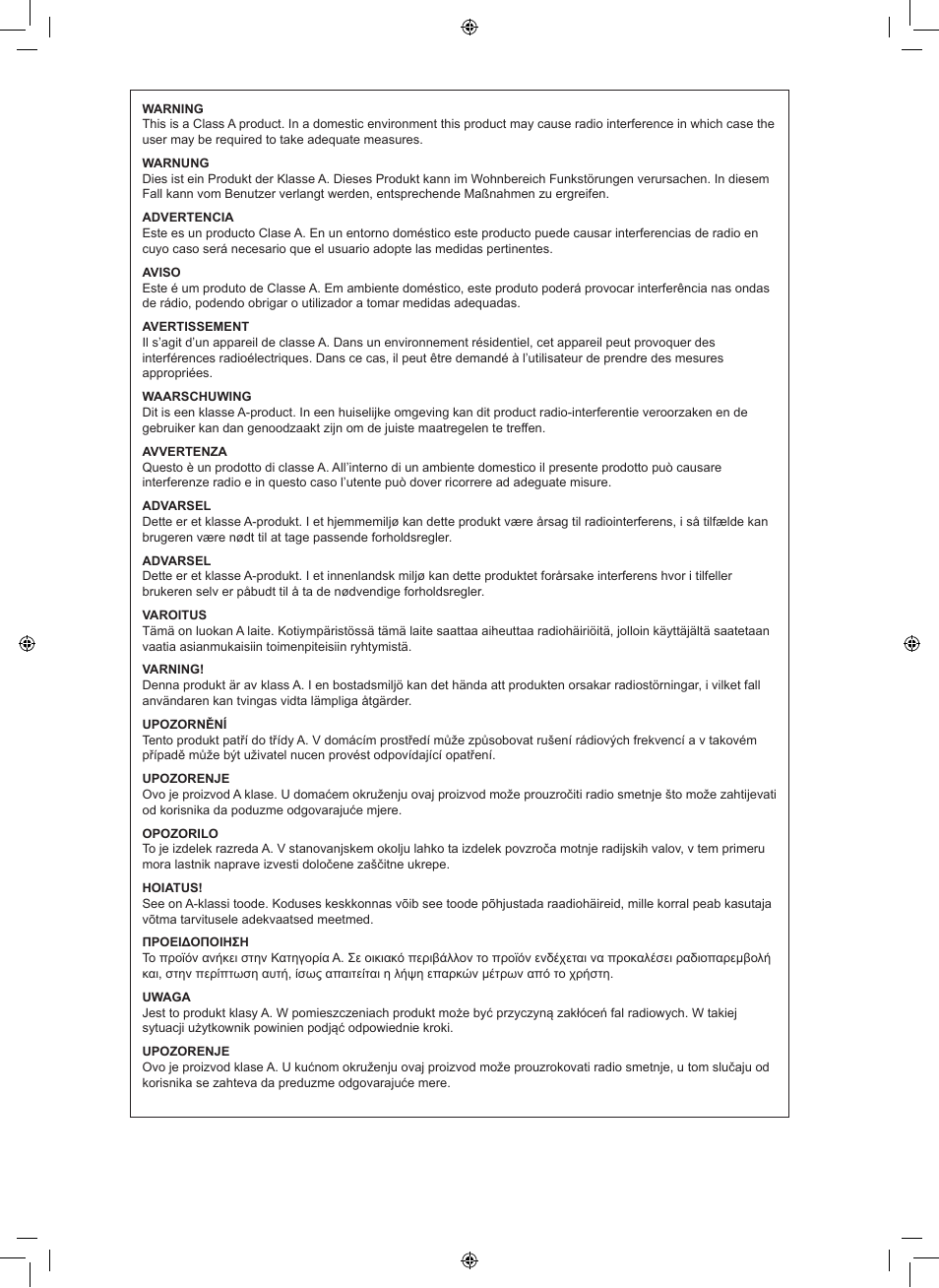 Sharp PN-60TW3 User Manual | Page 54 / 56