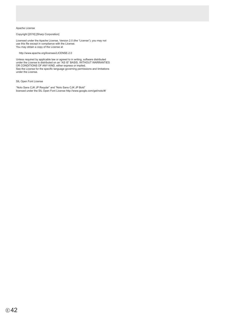 Sharp PN-60TW3 User Manual | Page 42 / 43