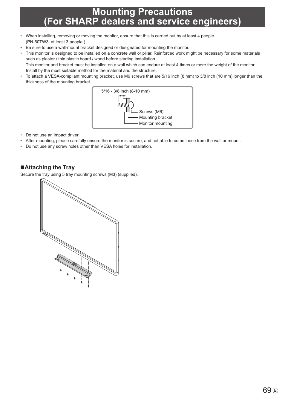 Sharp PN-60TW3 User Manual | Page 69 / 70