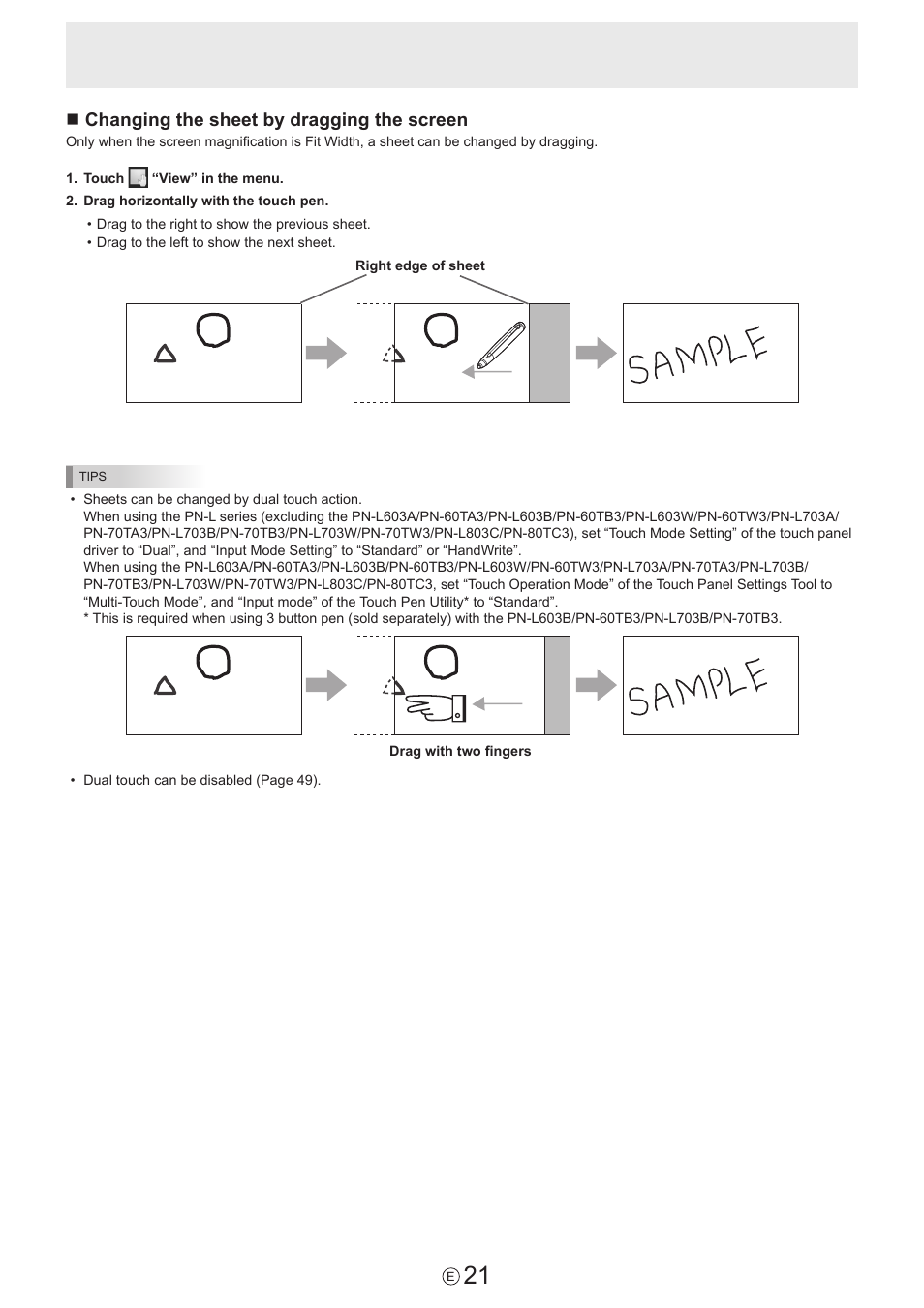 Nchanging the sheet by dragging the screen | Sharp PN-60TW3 User Manual | Page 21 / 59