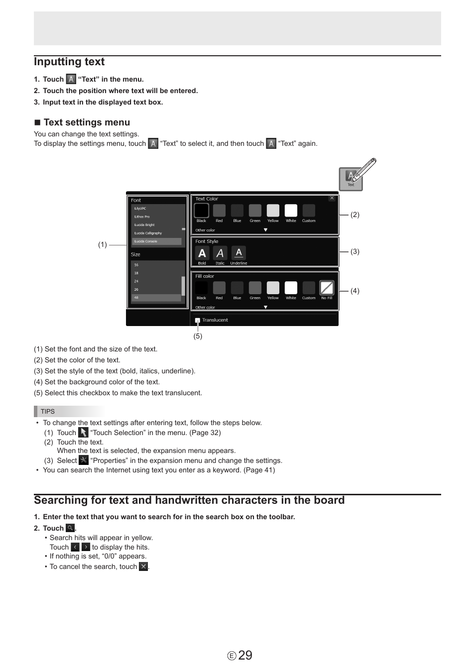 Inputting text, Ntext settings menu | Sharp PN-60TW3 User Manual | Page 29 / 59