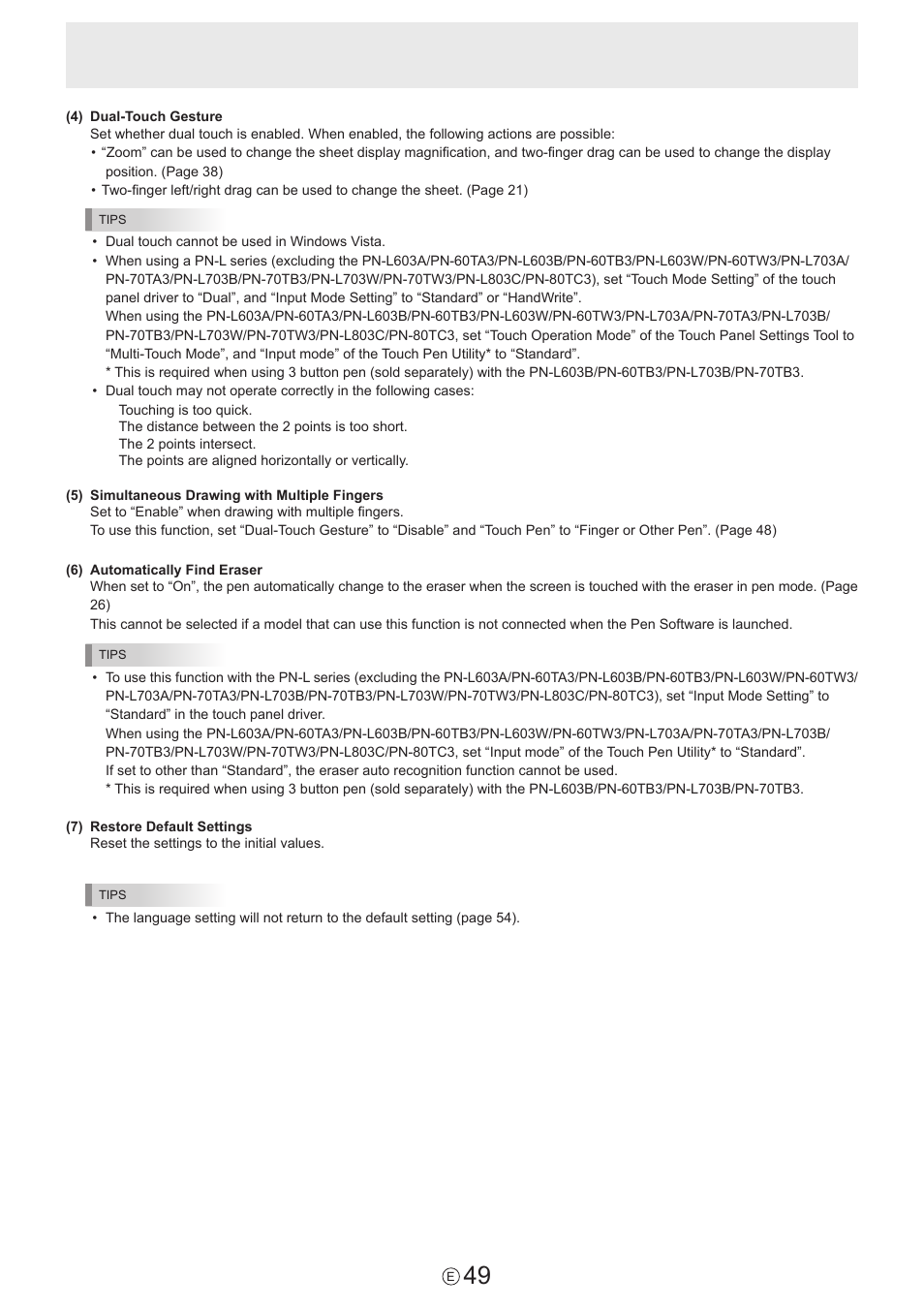 Sharp PN-60TW3 User Manual | Page 49 / 59