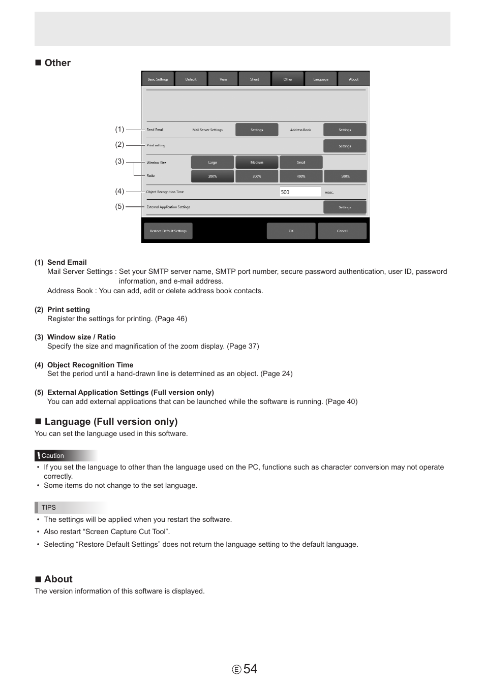 Nother, Nlanguage (full version only), Nabout | Sharp PN-60TW3 User Manual | Page 54 / 59