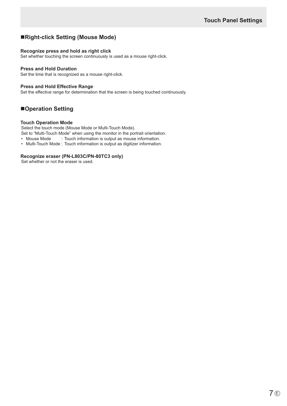 Sharp PN-60TW3 User Manual | Page 7 / 9