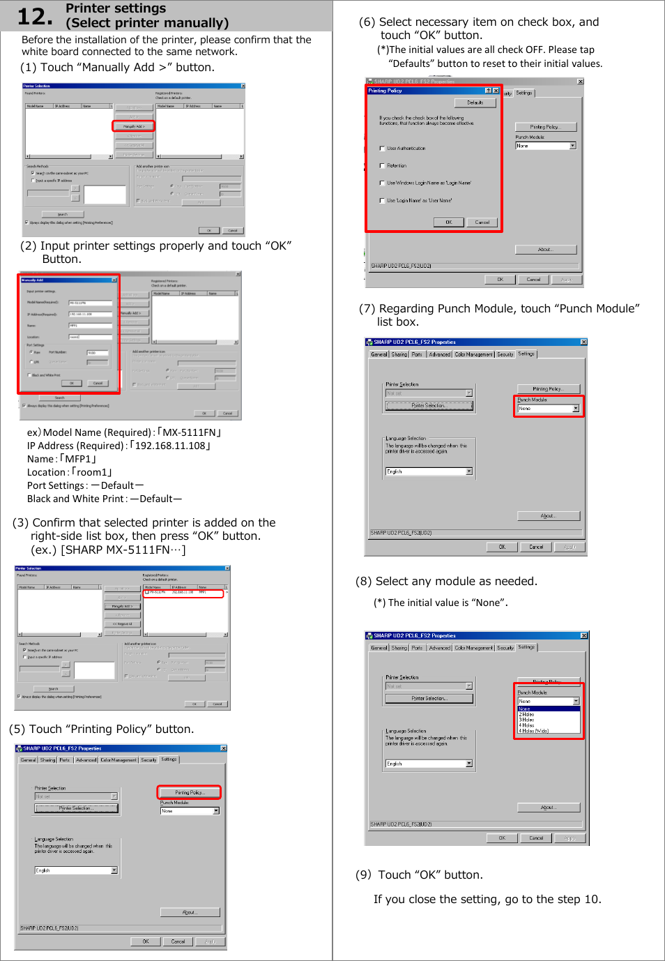 Sharp PN-60TA3 User Manual | Page 6 / 7