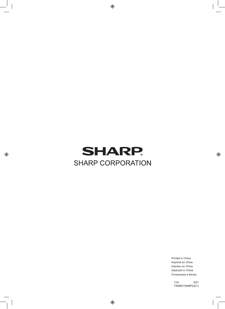 Sharp PN-V602 User Manual | Page 44 / 44
