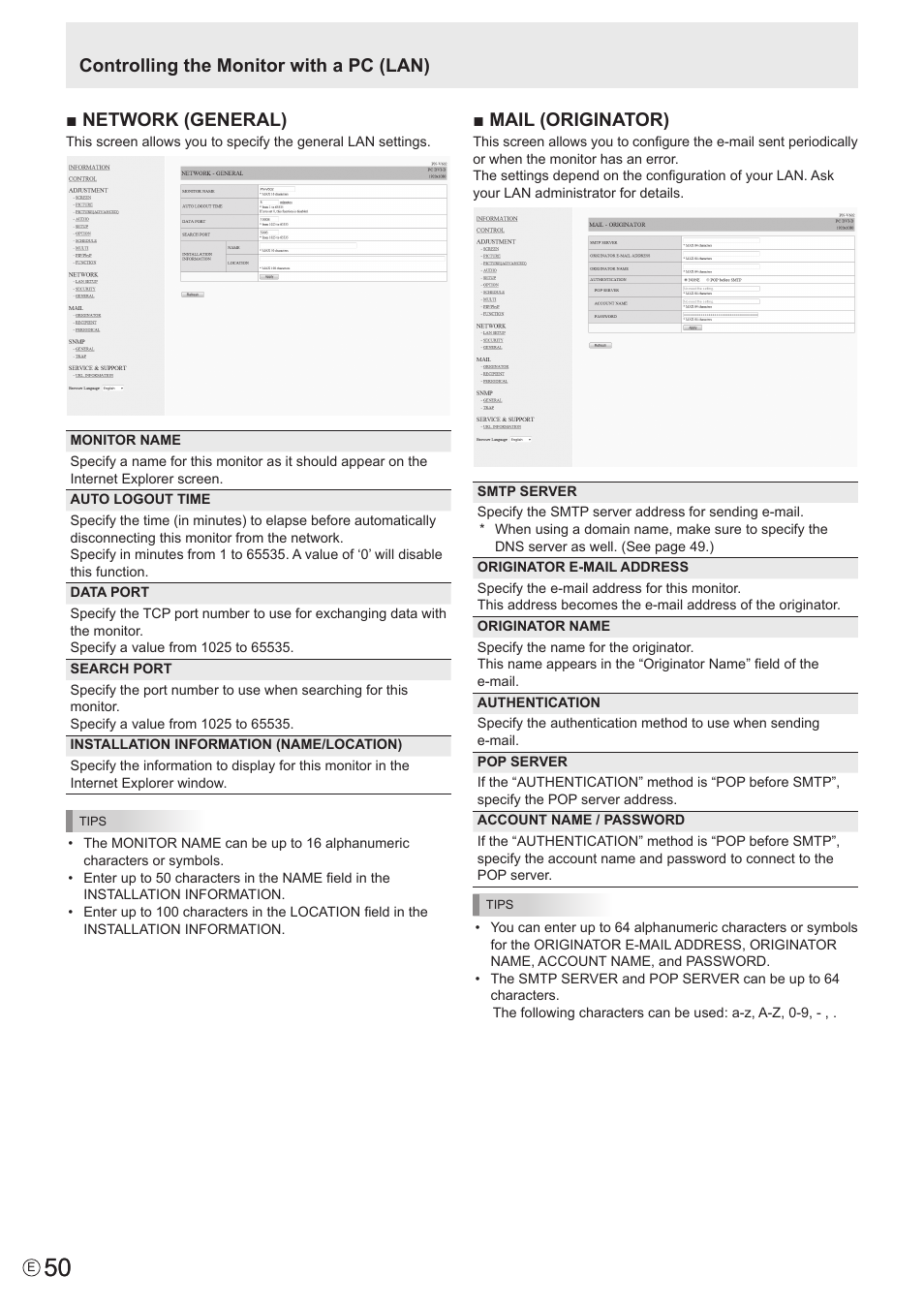 Network (general), Mail (originator), Controlling the monitor with a pc (lan) | Sharp PN-V602 User Manual | Page 50 / 60