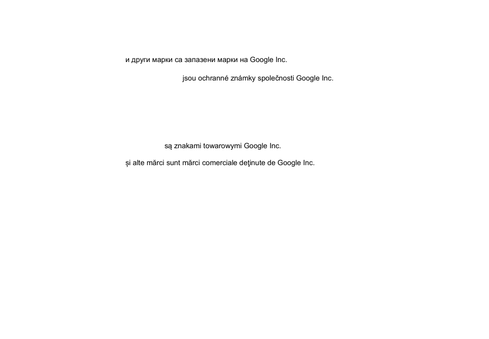 Allview X4 Soul Style User Manual | Page 69 / 69
