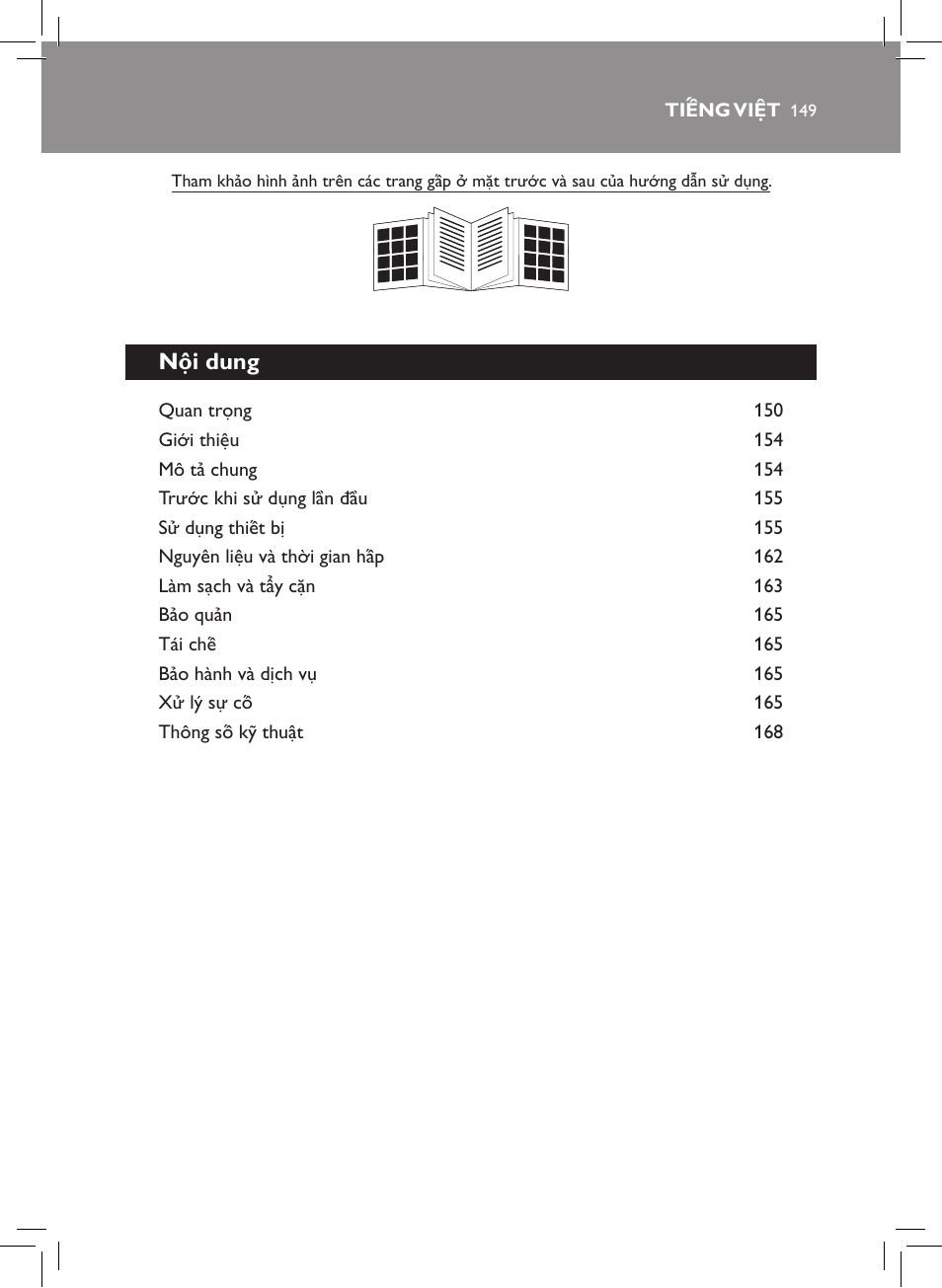 Nội dung | Philips AVENT SCF875/01 User Manual | Page 151 / 170