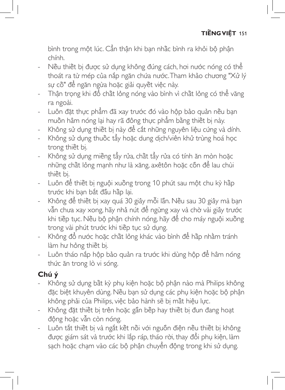 Philips AVENT SCF875/01 User Manual | Page 153 / 170