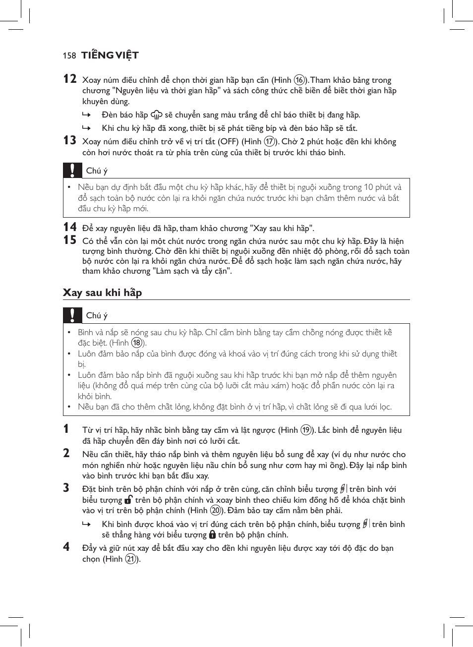 Philips AVENT SCF875/01 User Manual | Page 160 / 170