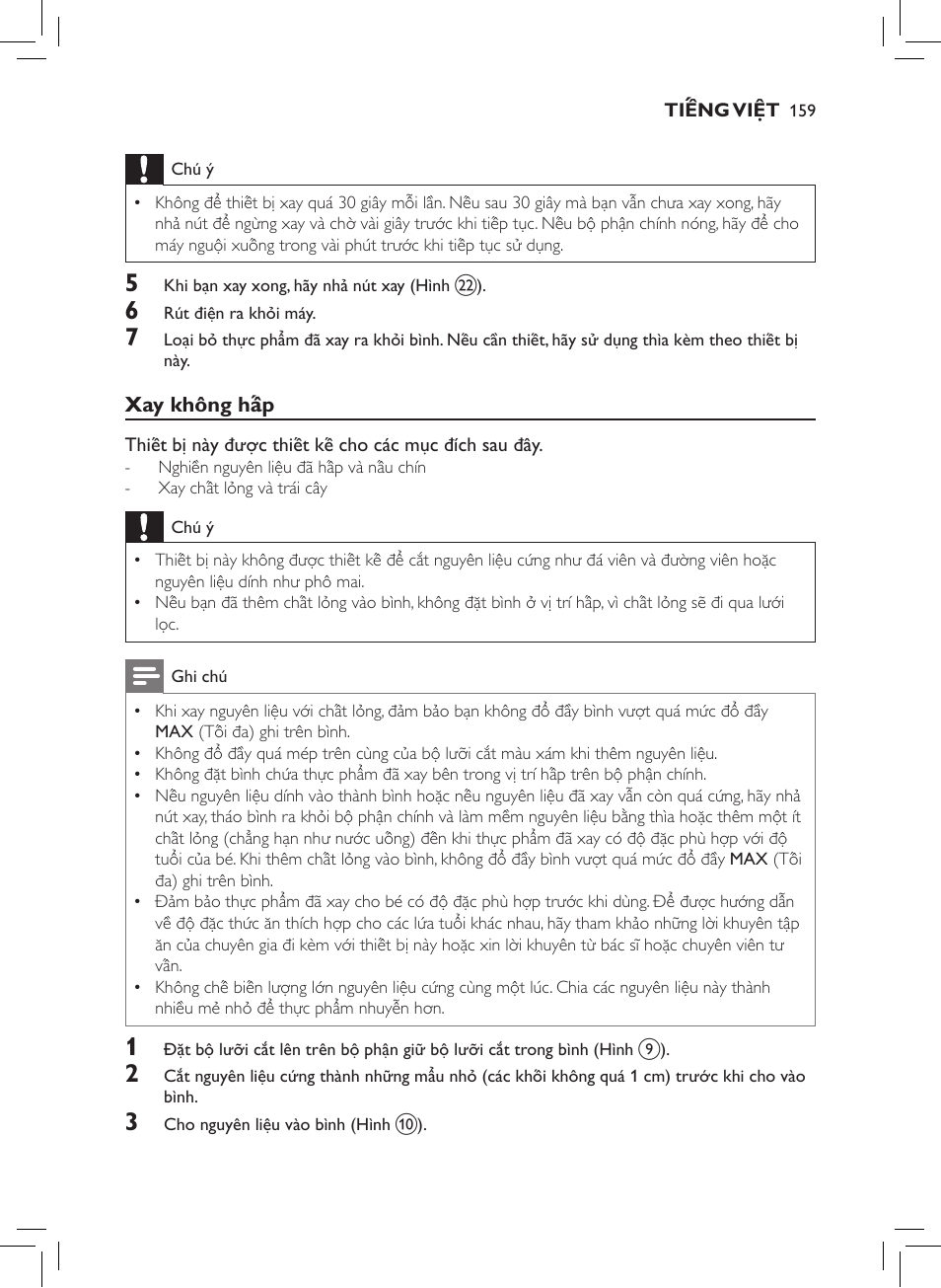 Philips AVENT SCF875/01 User Manual | Page 161 / 170