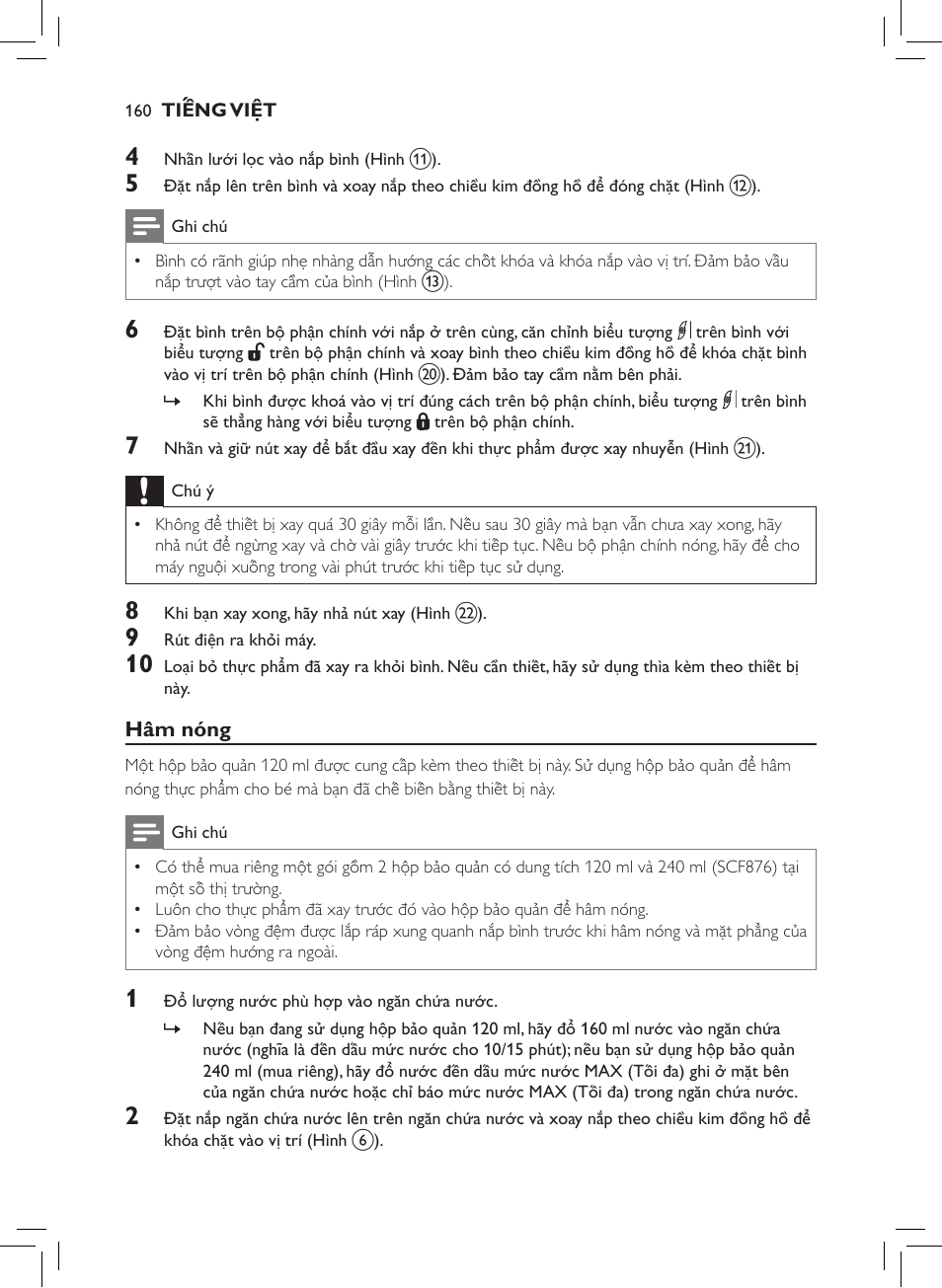 Philips AVENT SCF875/01 User Manual | Page 162 / 170