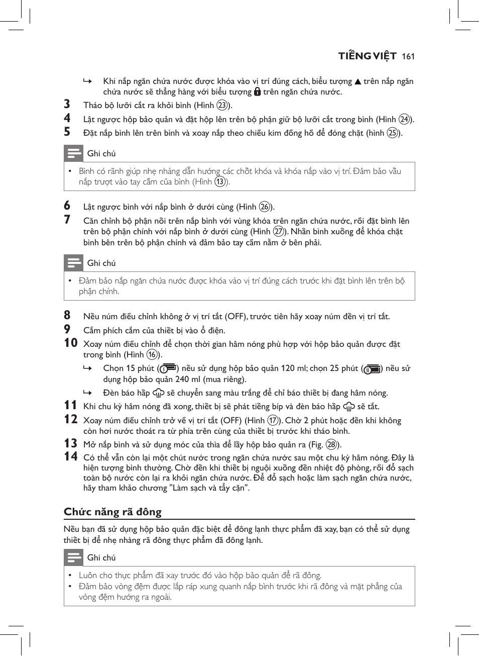 Philips AVENT SCF875/01 User Manual | Page 163 / 170