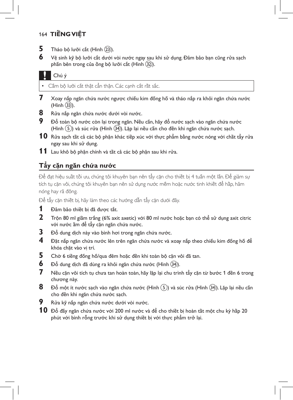 Philips AVENT SCF875/01 User Manual | Page 166 / 170