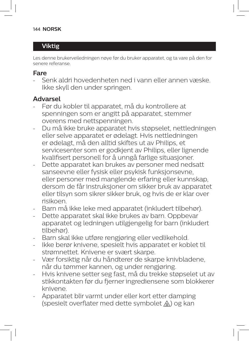 Philips AVENT SCF875/01 User Manual | Page 146 / 218