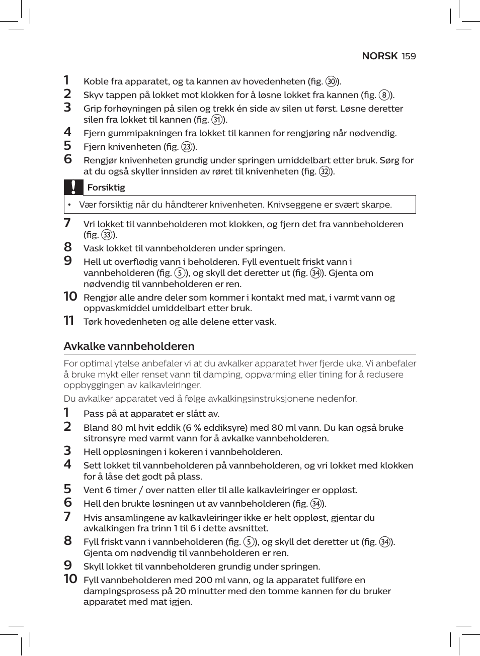 Philips AVENT SCF875/01 User Manual | Page 161 / 218