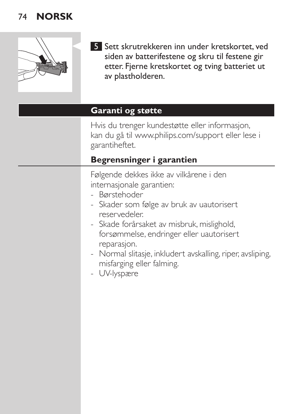 Philips HX9172/10 User Manual | Page 74 / 92