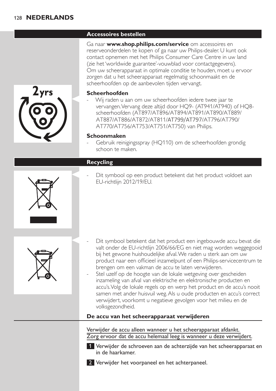 Philips AT899/06 User Manual | Page 128 / 186