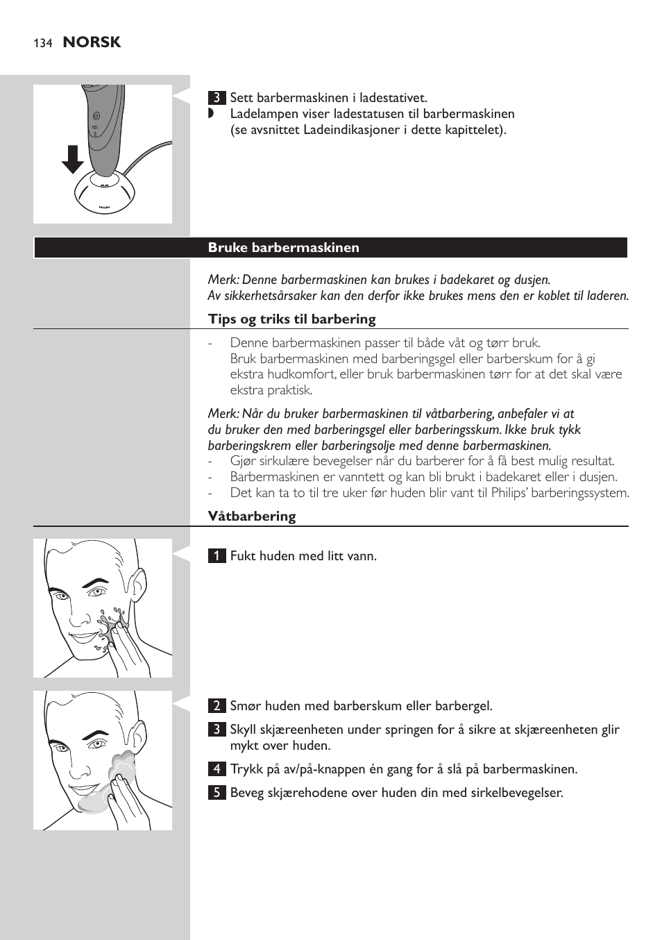 Philips AT899/06 User Manual | Page 134 / 186