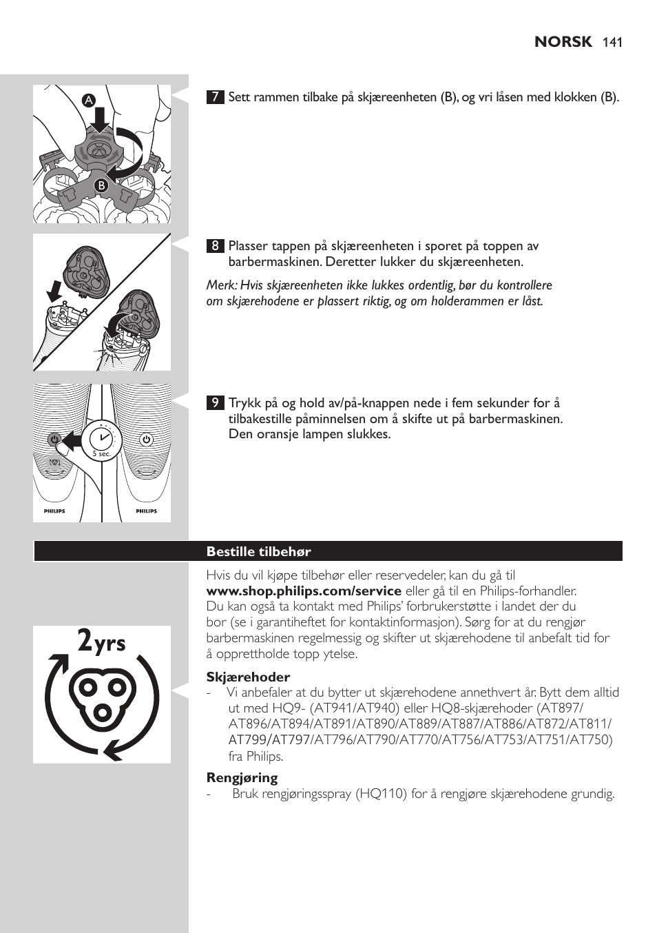 Philips AT899/06 User Manual | Page 141 / 186