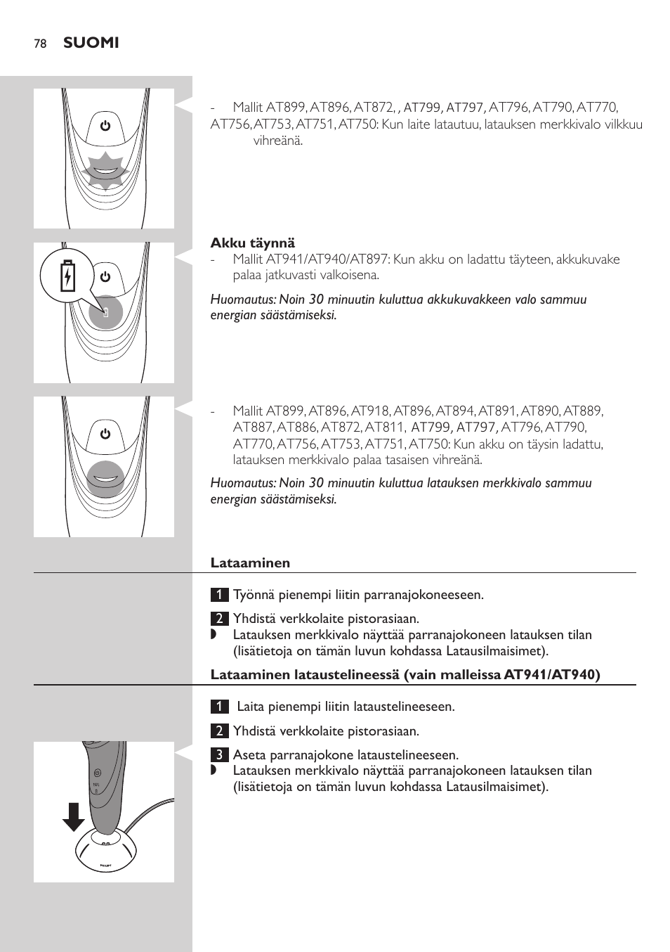 Philips AT899/06 User Manual | Page 78 / 186