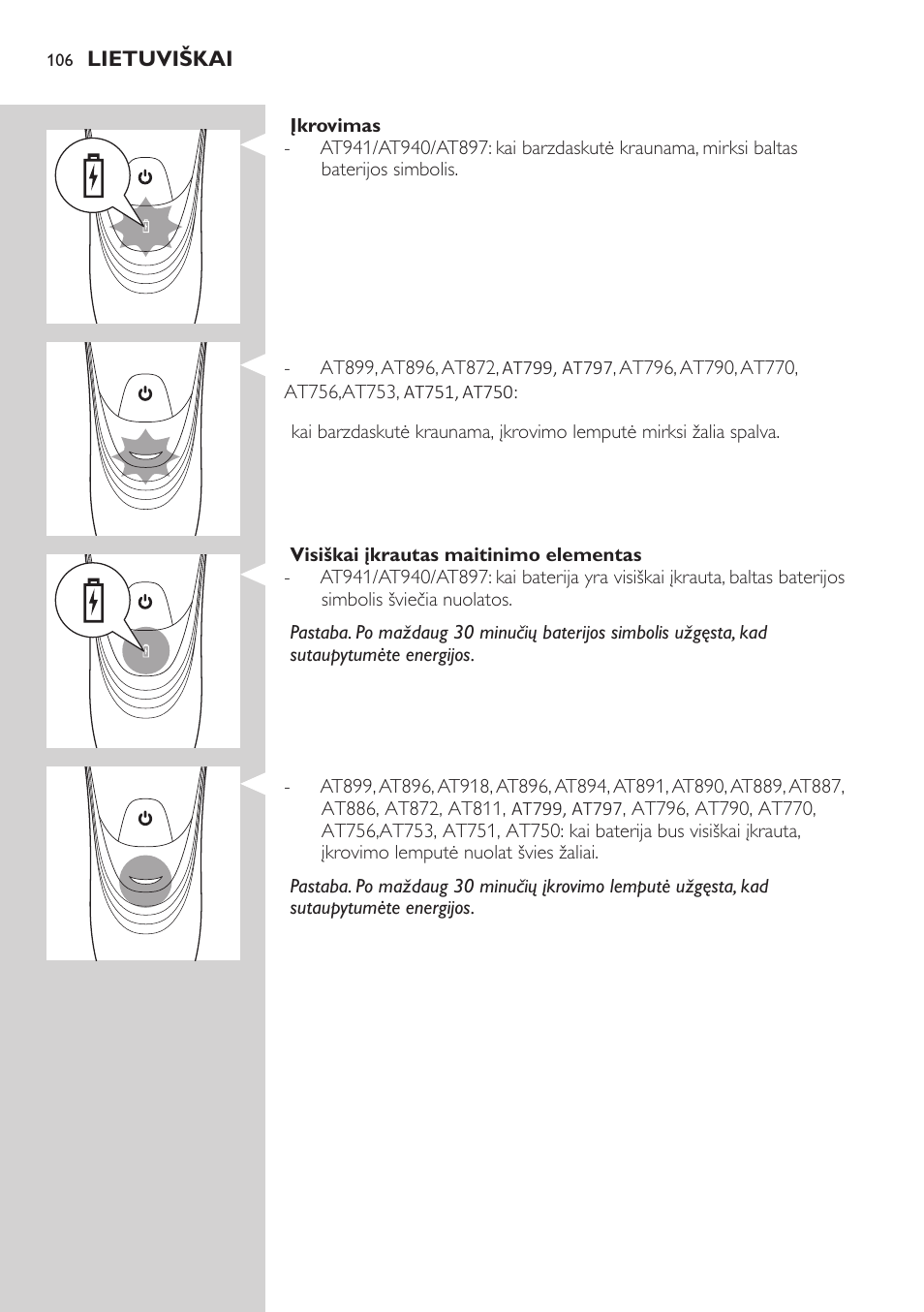 Philips AT899/06 User Manual | Page 106 / 230