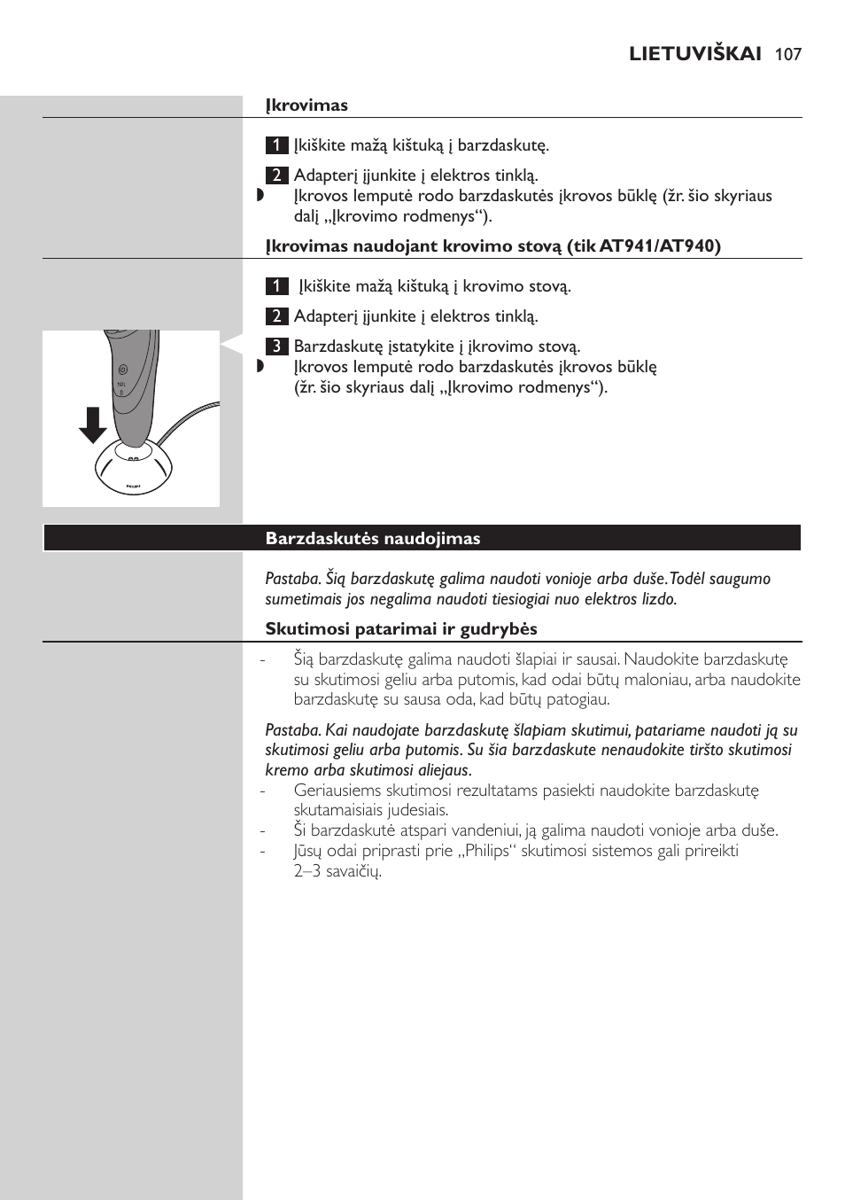 Philips AT899/06 User Manual | Page 107 / 230