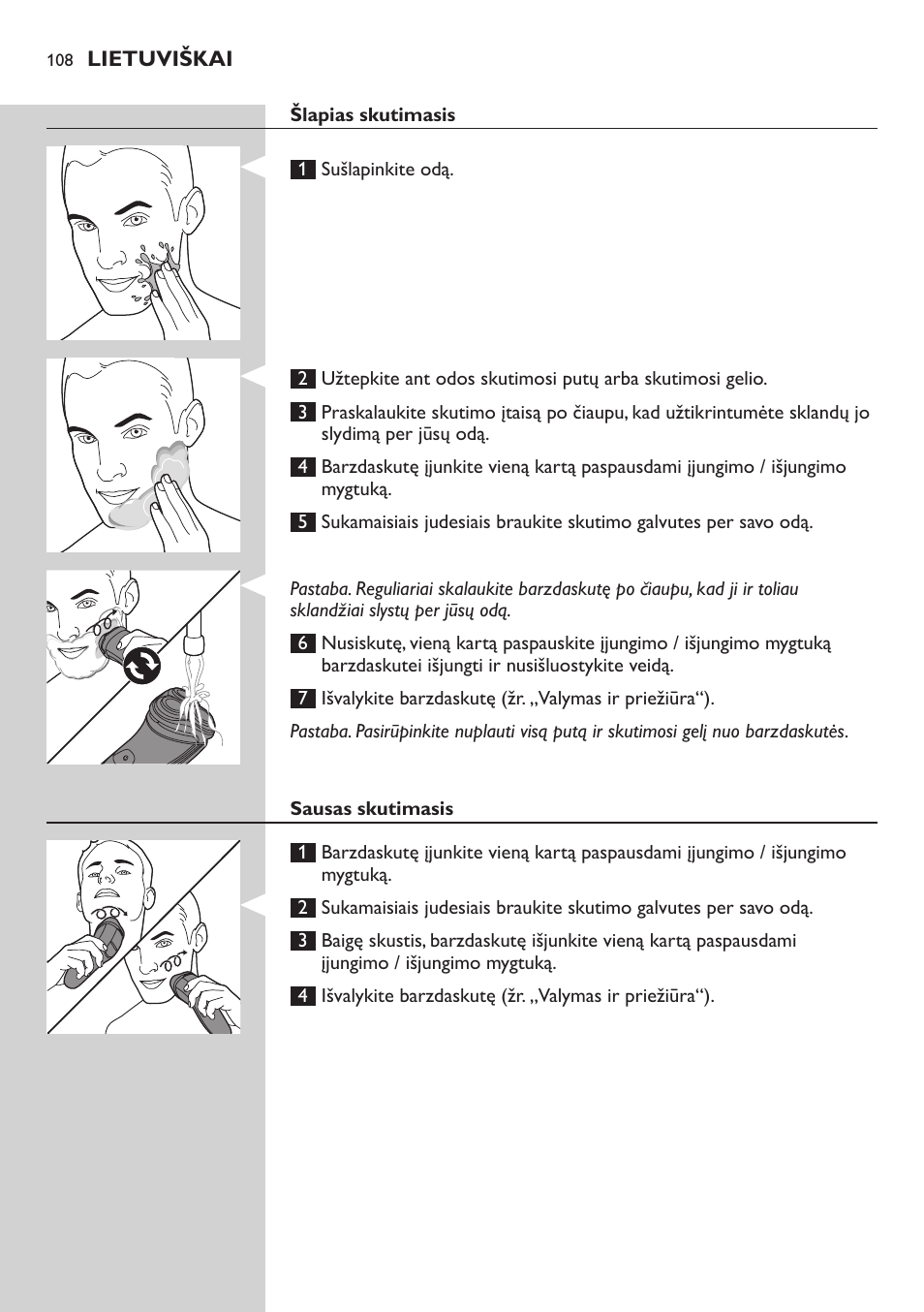 Philips AT899/06 User Manual | Page 108 / 230