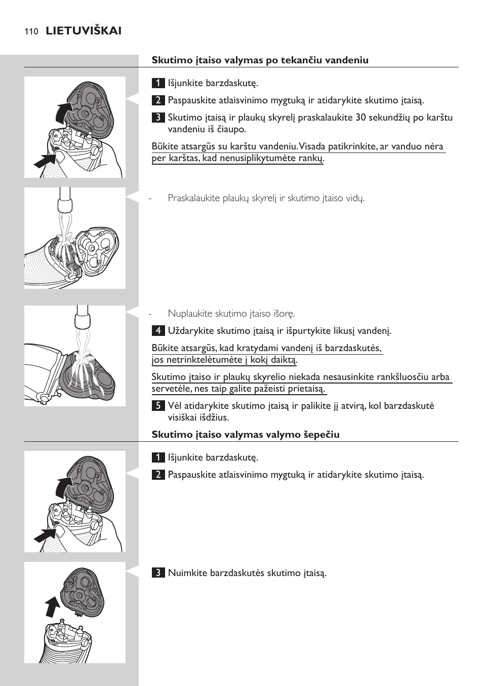 Philips AT899/06 User Manual | Page 110 / 230