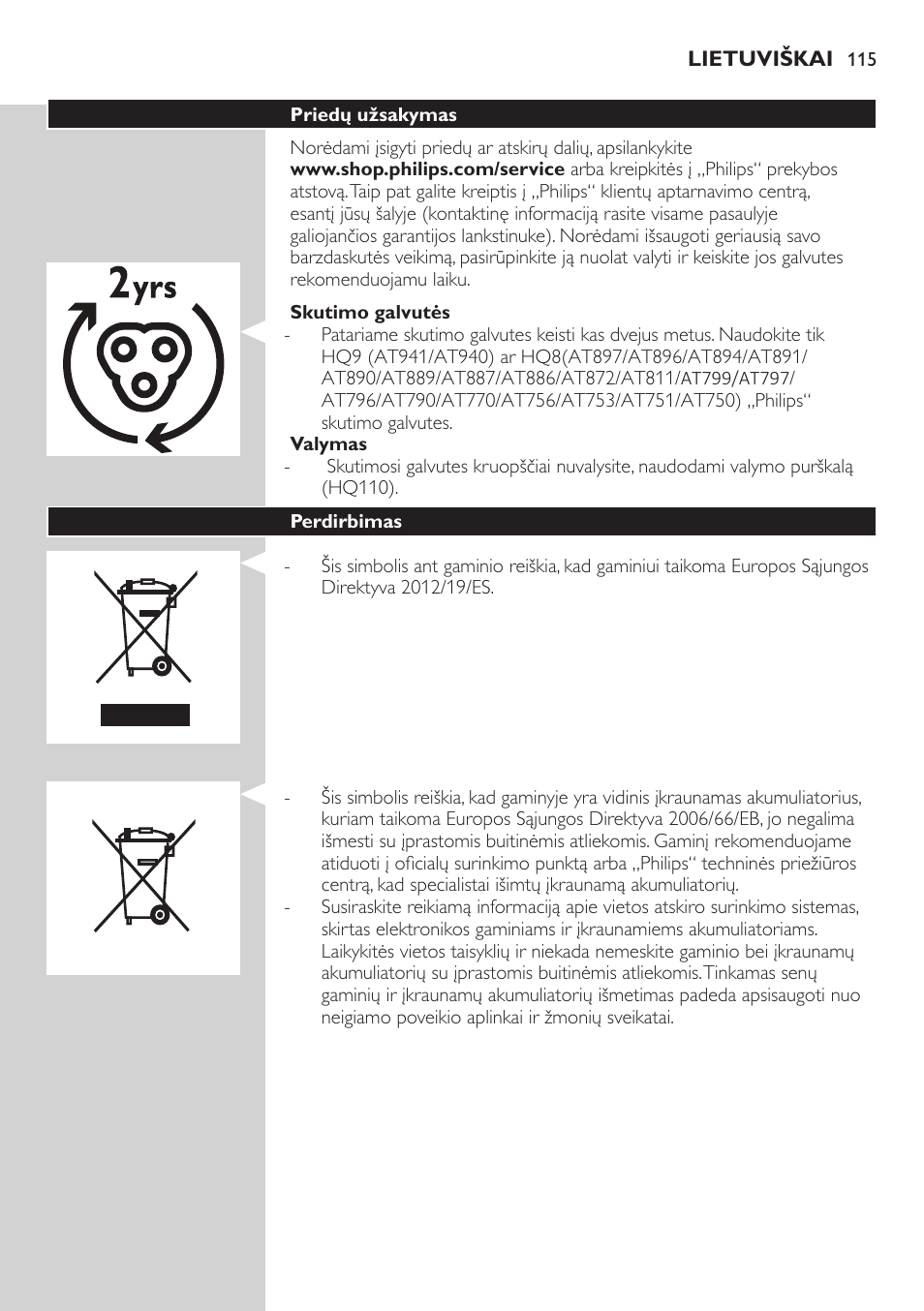 Philips AT899/06 User Manual | Page 115 / 230