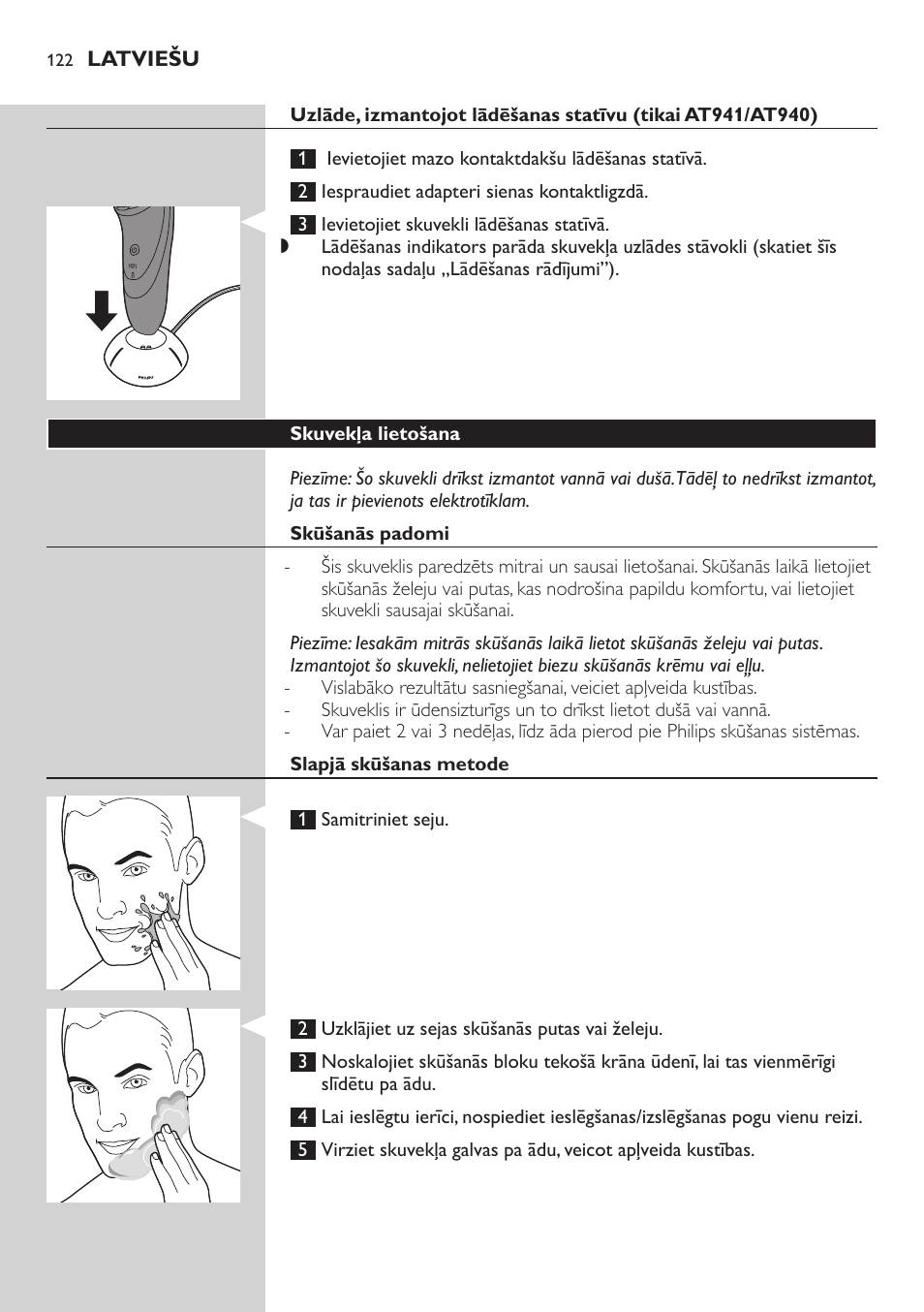 Philips AT899/06 User Manual | Page 122 / 230