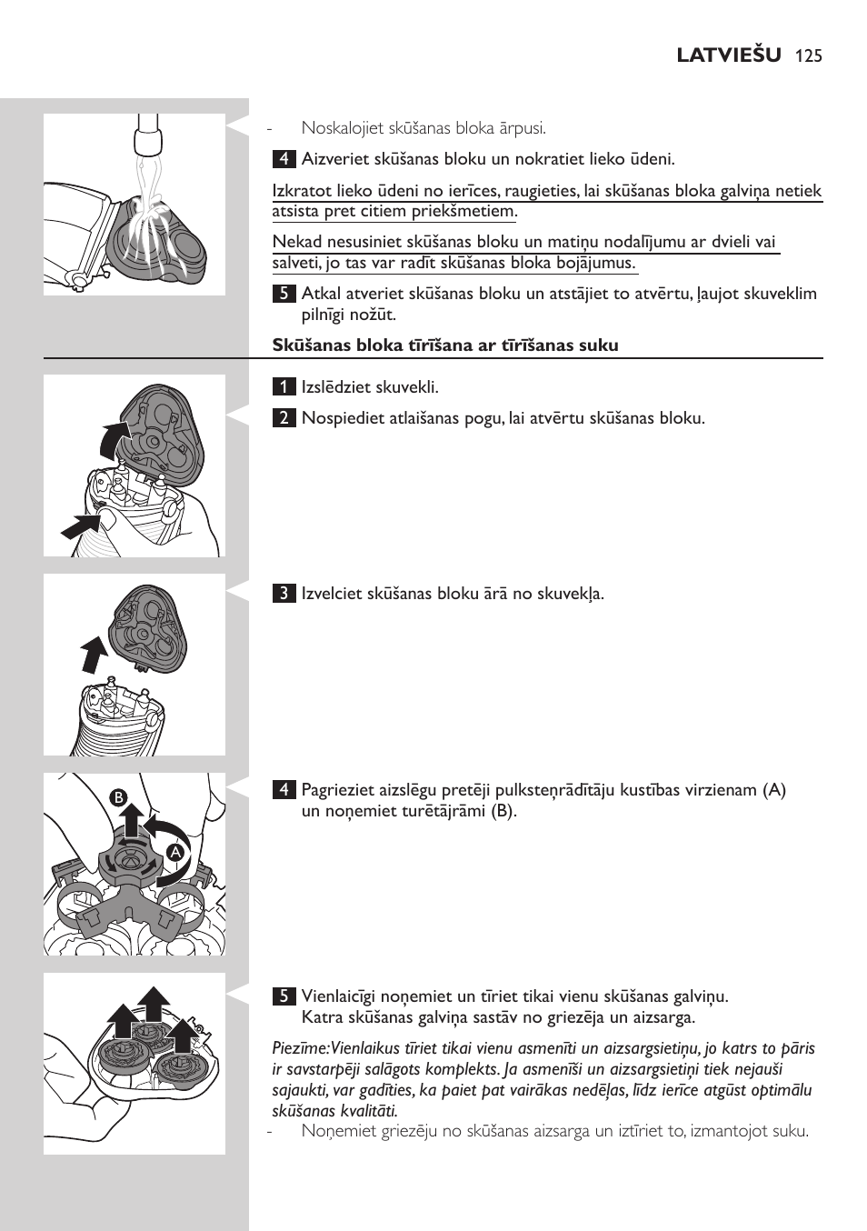Philips AT899/06 User Manual | Page 125 / 230