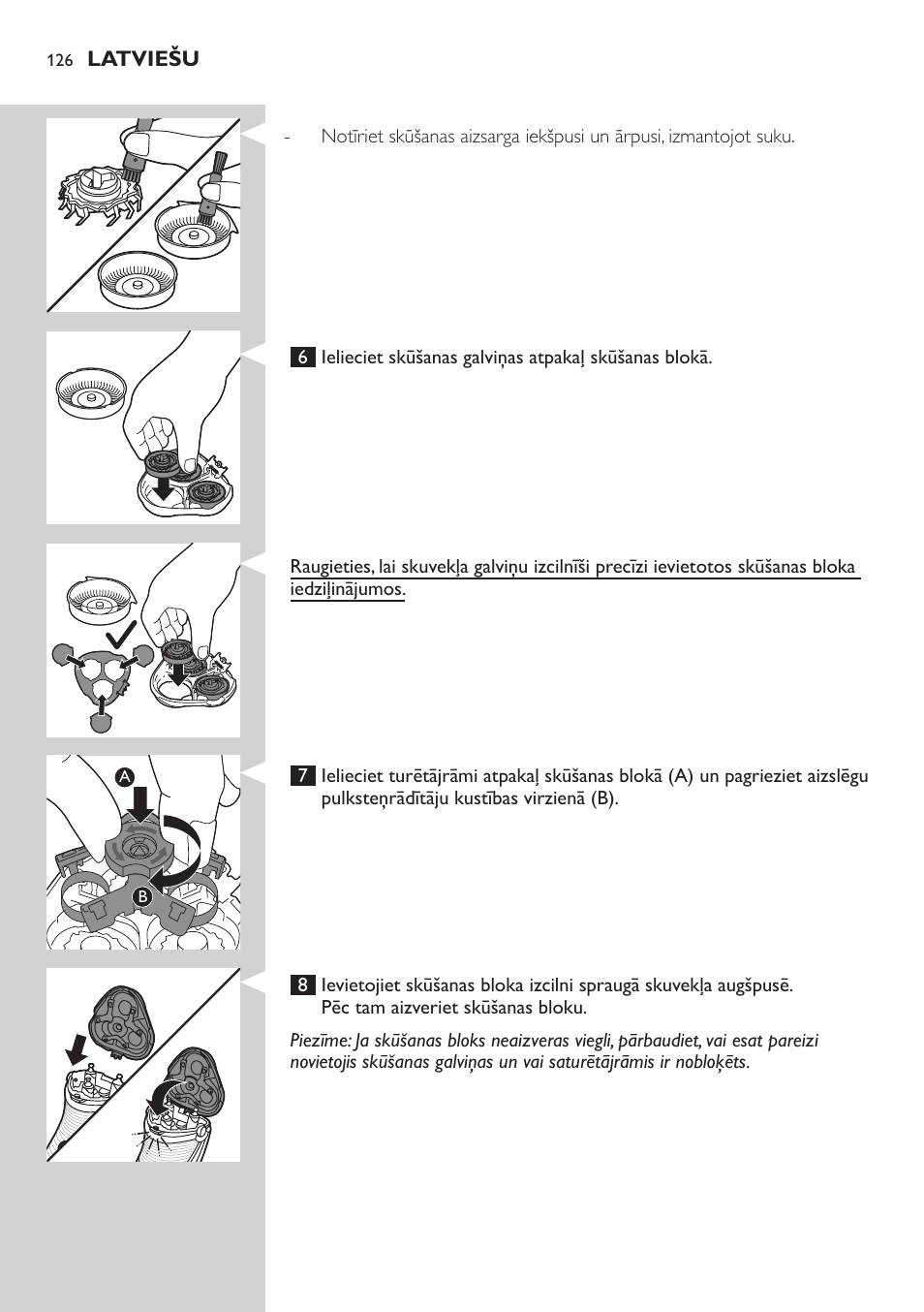 Philips AT899/06 User Manual | Page 126 / 230