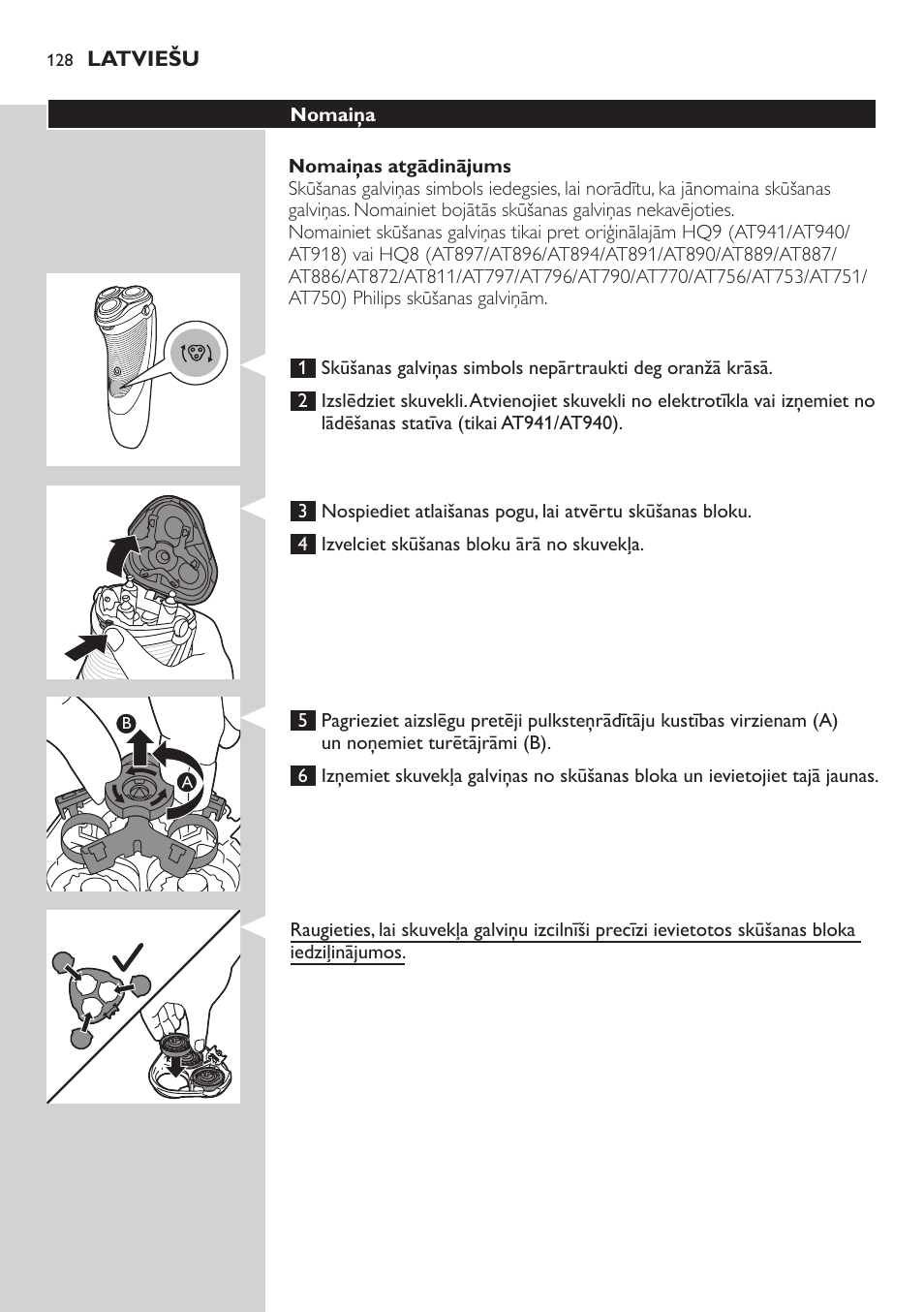 Philips AT899/06 User Manual | Page 128 / 230