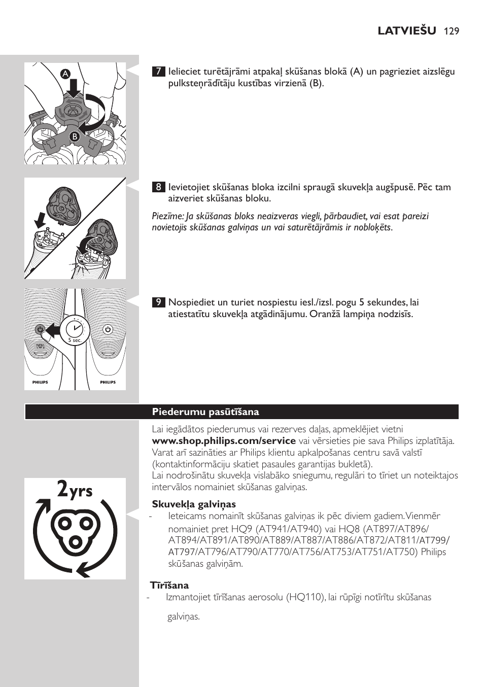 Philips AT899/06 User Manual | Page 129 / 230