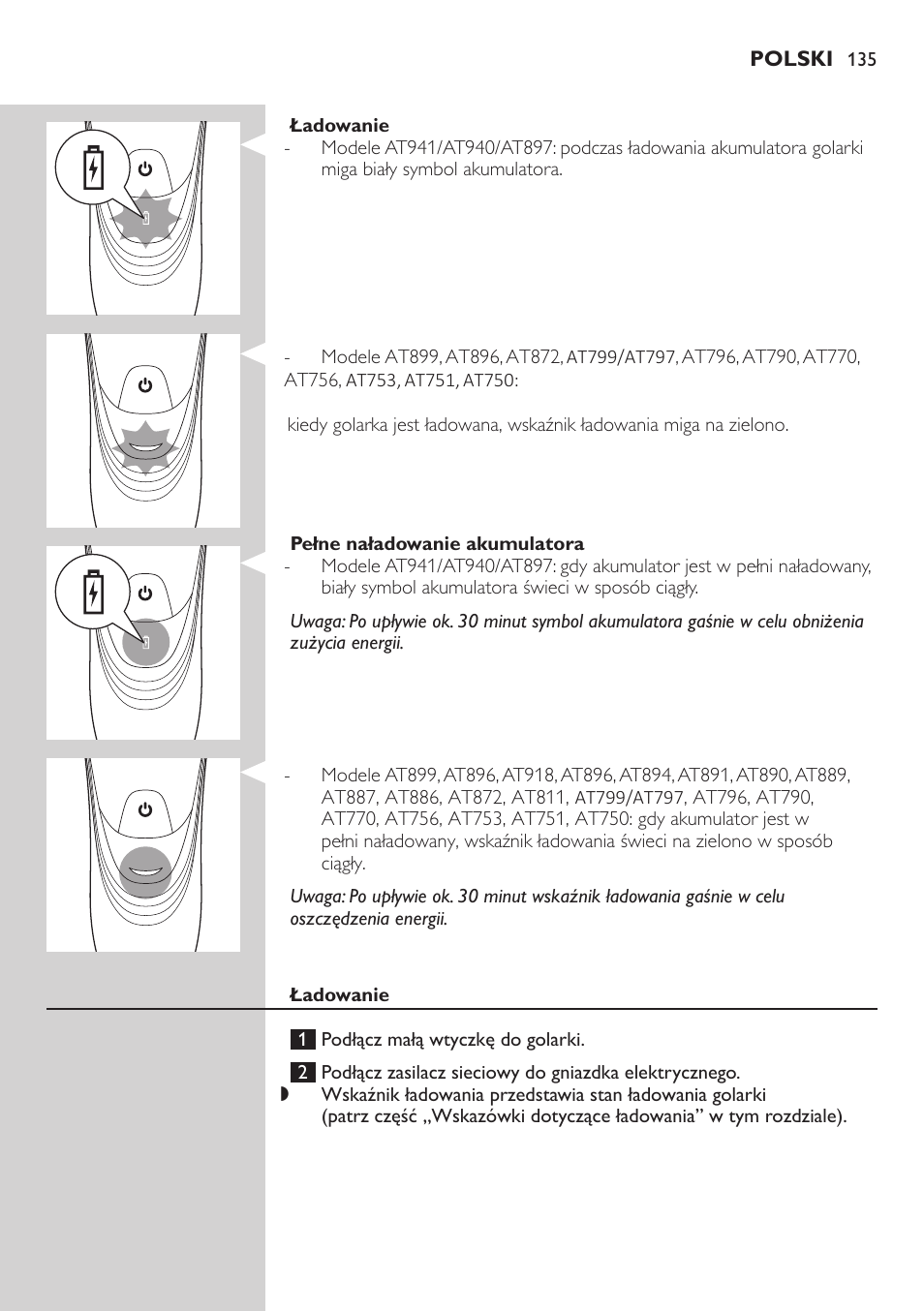 Philips AT899/06 User Manual | Page 135 / 230