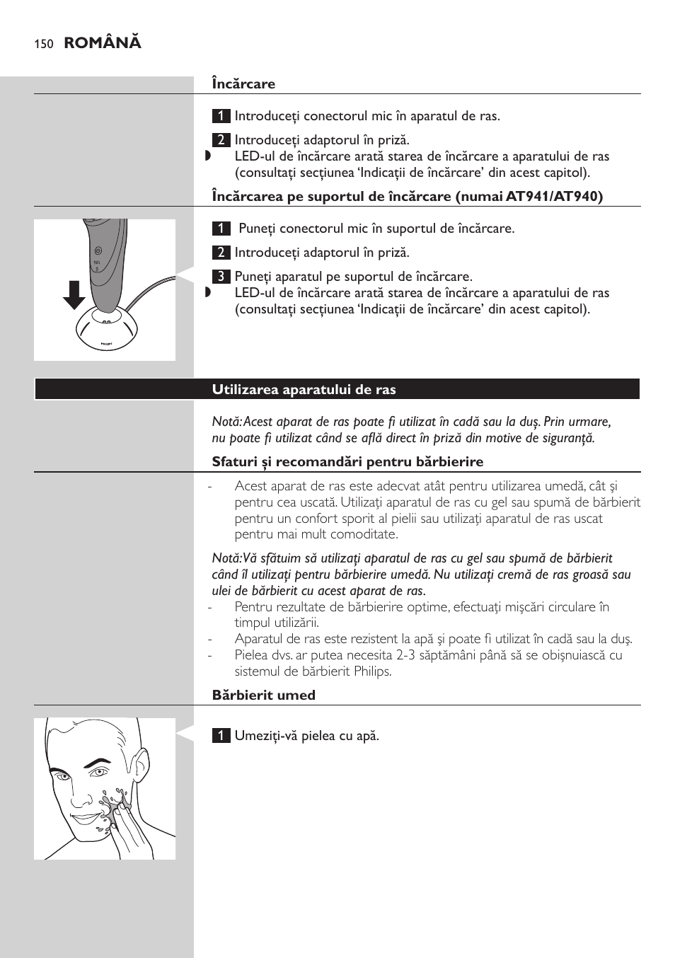 Philips AT899/06 User Manual | Page 150 / 230