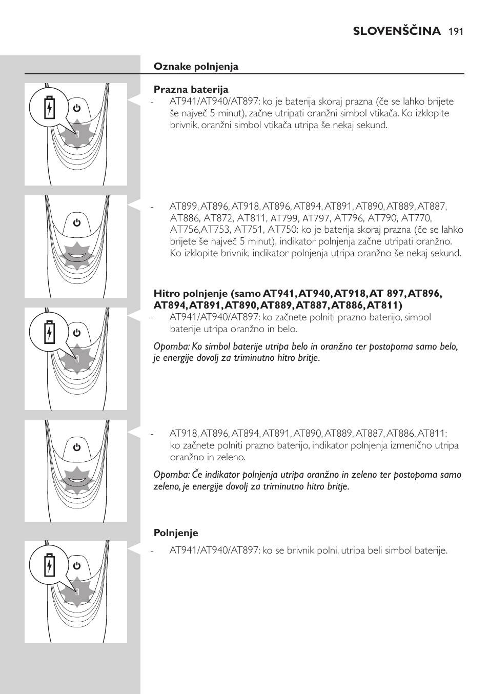 Philips AT899/06 User Manual | Page 191 / 230