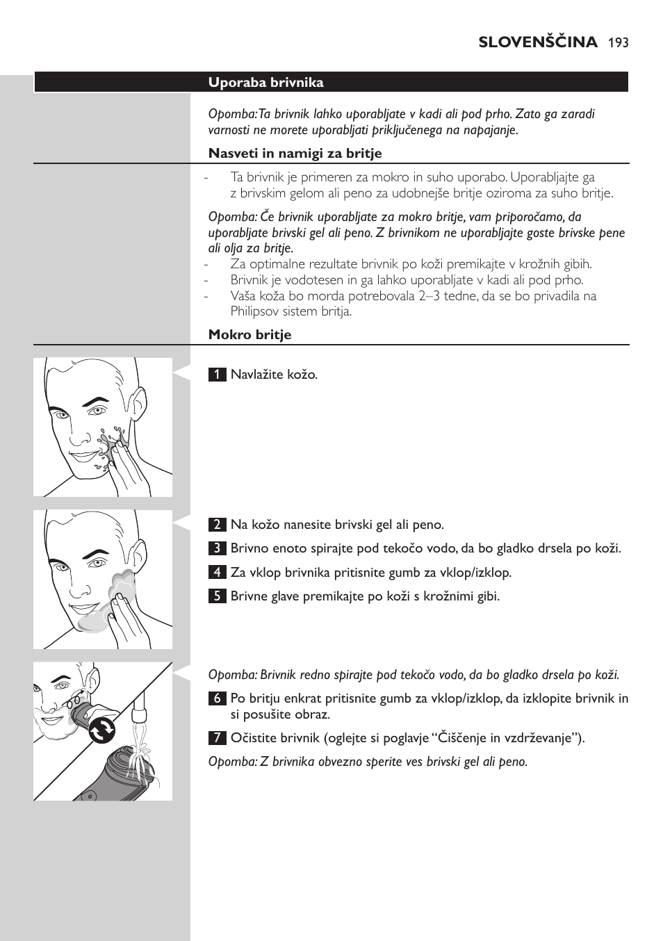 Philips AT899/06 User Manual | Page 193 / 230