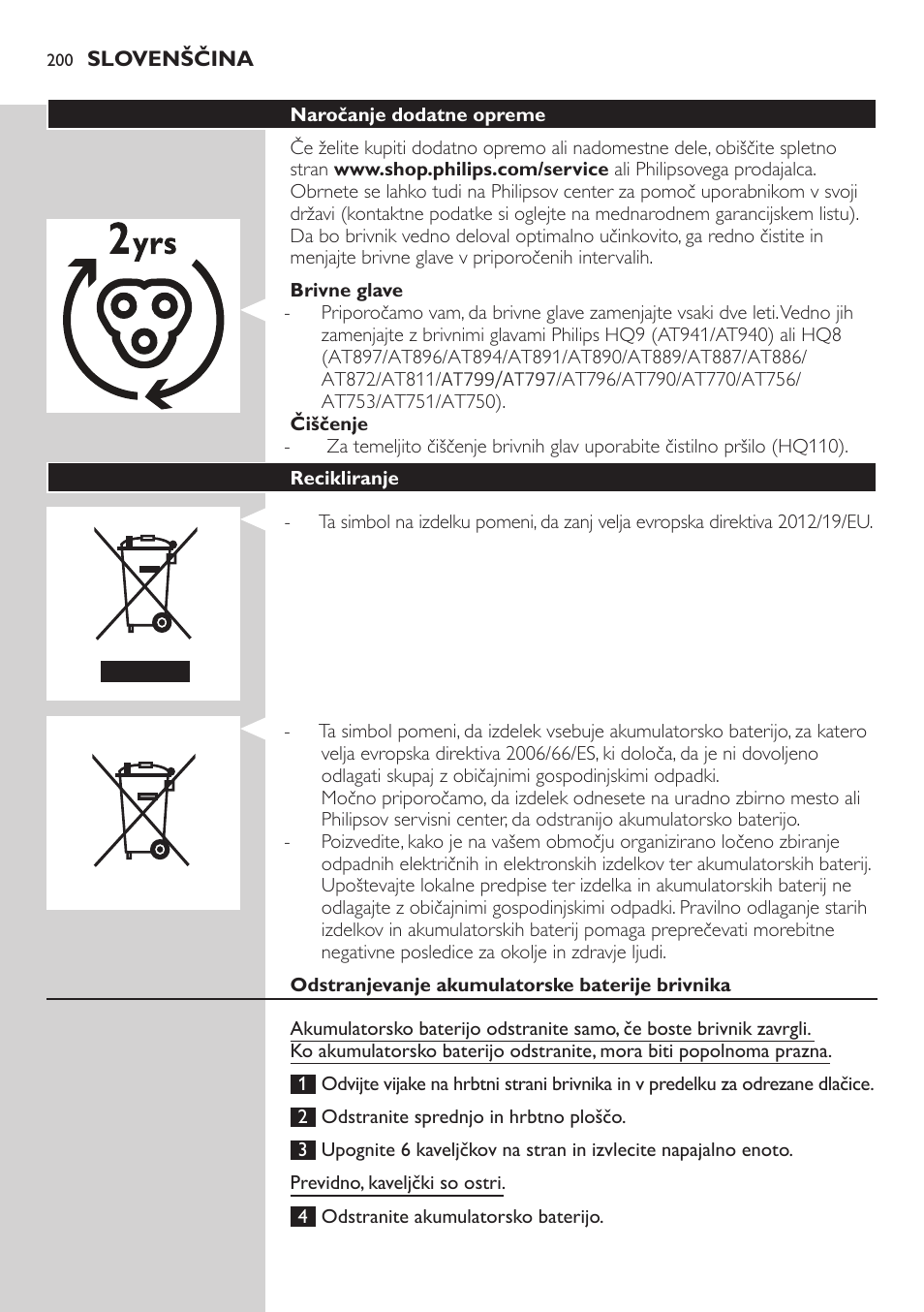 Philips AT899/06 User Manual | Page 200 / 230